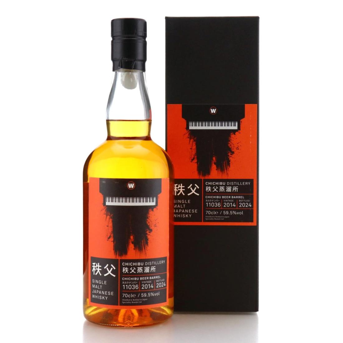 Chichibu Ichiro's Malt London Edition 2024 Whisky | Whisky Auctioneer